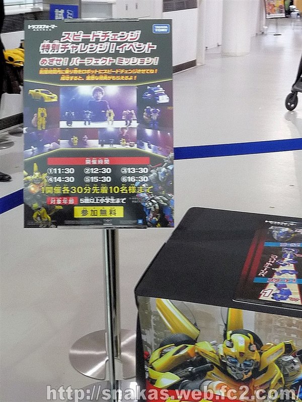 MEGA WEB X Transformers Special Event Japan Images And Report  (51 of 53)